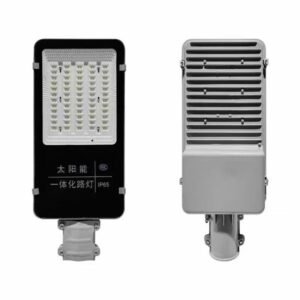 12V solar street light fixture, waterproof and with battery