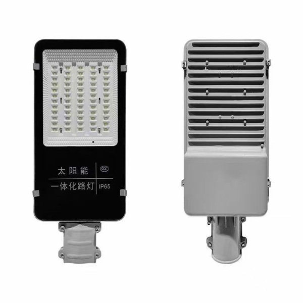 12V solar street light fixture, waterproof and with battery